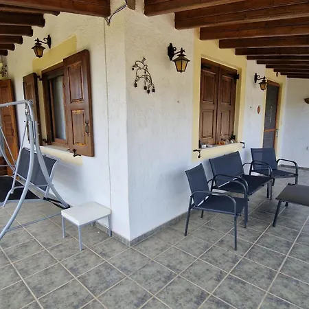 度假居 Freesia House *