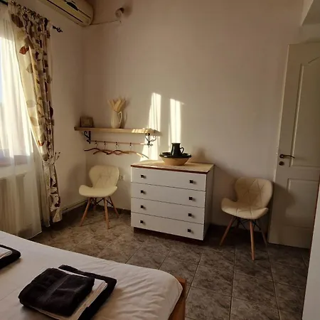 度假居 Freesia House