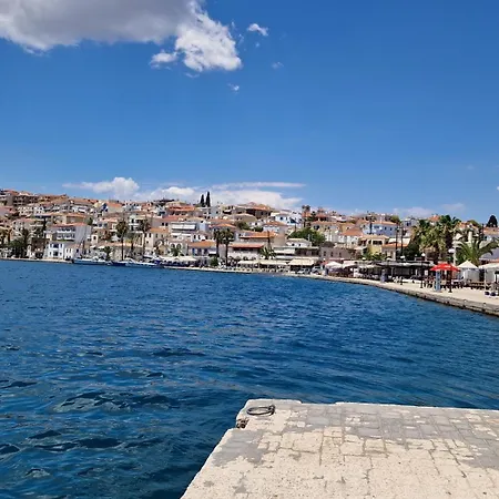 Freesia House קראנידיון